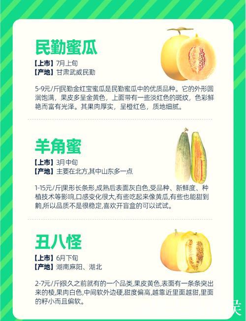 51吃瓜全网必吃十大热搜大瓜揭秘