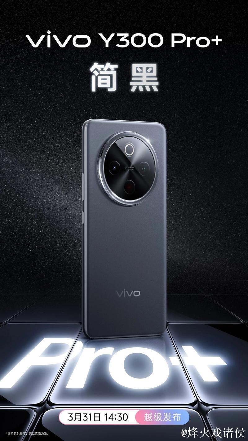 国产手机精品一区:探索卓越国产科技之选 国产手机精品一区:探索卓越国产科技之选